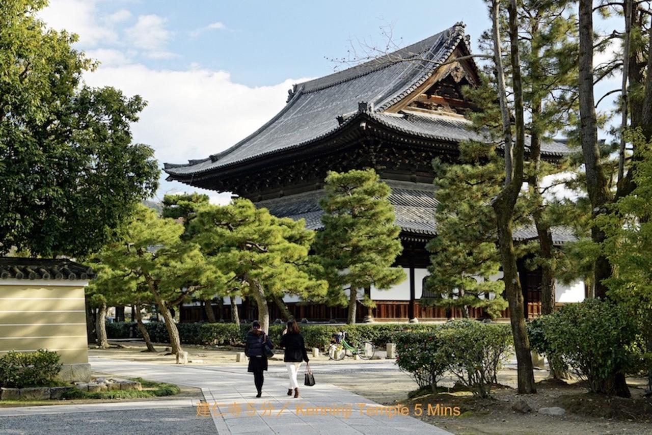 京都市 麗閣　清水五条ヴィラ エクステリア 写真